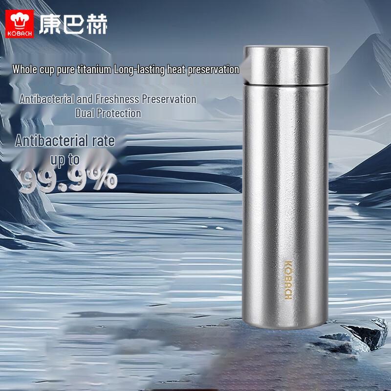 

KOBACH 460ml Pure Titanium Insulated Water Bottle