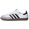 Adidas Originals SAMBA OG German Army Trainers Unisex Low top Pink/White B75806(Team25-XSC)