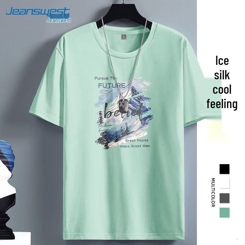 Jeanswest Men s Ice Silk Short Sleeve T-Shirt XL