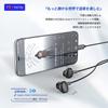 Lightning iPhone Wired MFi with Dynamic Remote and Volume Black TT-Valley Earphones, Certified, High-Sensitivity Drivers, Mic, Control, Control,