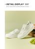 Jordan QIAODAN Thick soled White Shoes for Girls