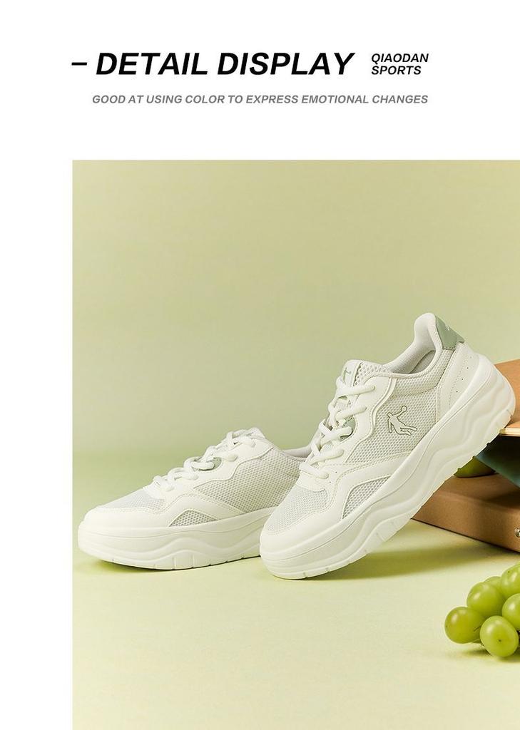 Jordan QIAODAN Thick soled White Shoes for Girls