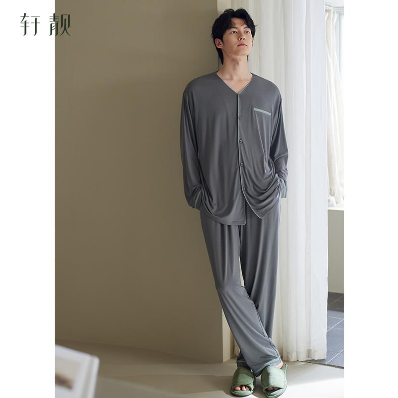 Xuan Liang Men's Modal Long Sleeve Sleepwear Set