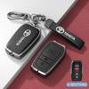 Key Cover for Toyota Highlander, Corolla, Camry, Levin, Avalon, RAV4