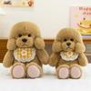 Cute Labrador Plush Toy Animal Doll For Kids Kids Birthday Gift