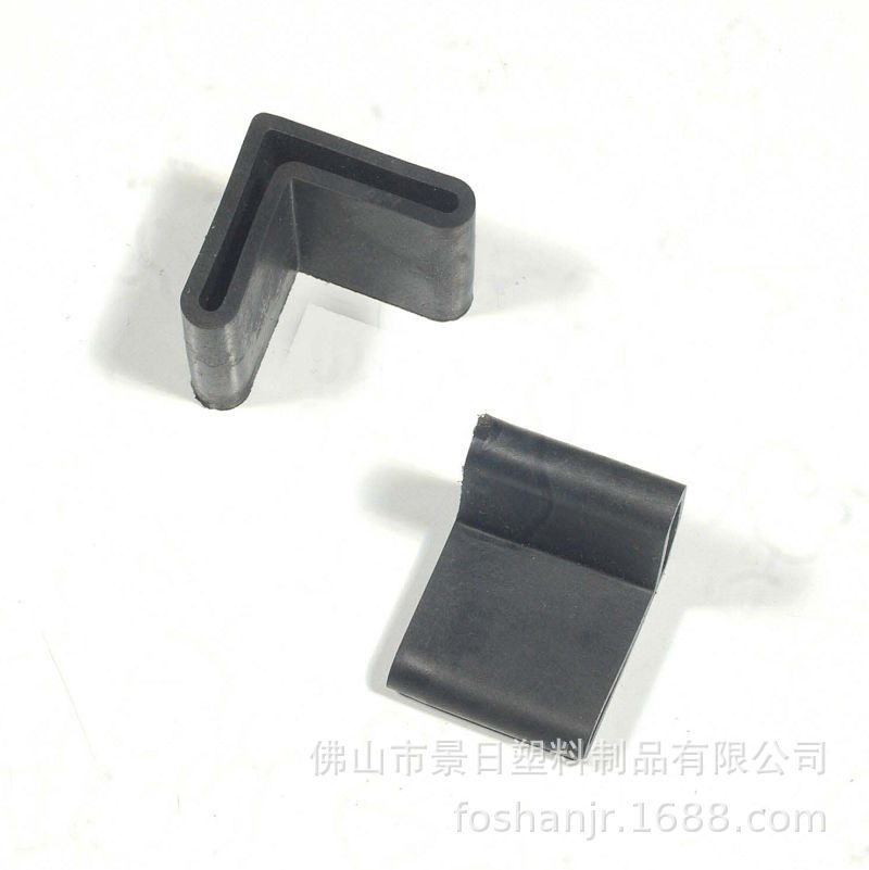 Sealed Rubber Angle Iron Foot Cover: Blue & Black Protection Pad