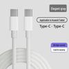 Huawei & Xiaomi Compatible 66W Braided Cable, Apple 15 PD 20W Fast Charging Cable