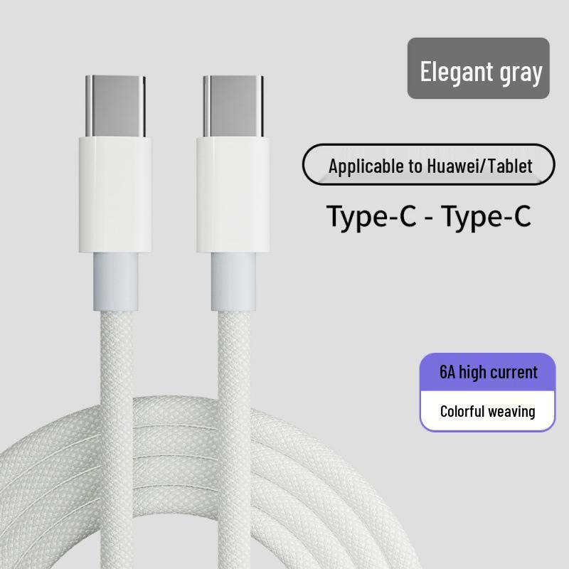 Huawei & Xiaomi Compatible 66W Braided Cable, Apple 15 PD 20W Fast Charging Cable