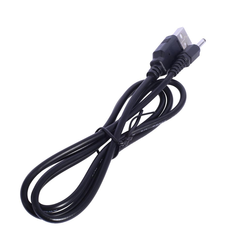 22-gauge DC 3011mm USB Charging Cable Compatible for S7-301 Series Tablets Pure Copper Conductor 1 Meter Long Made China