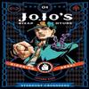 JoJo's Bizarre Adventure Parte 3 Crusaders de Stardust Vol. 1 por Hirohiko Araki Libro de tapa dura 9781421590653