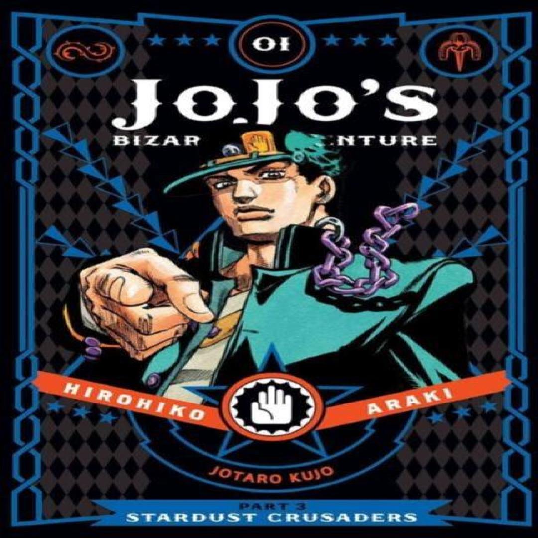 JoJos Bizarre Adventure Teil 3Stardust Crusaders Bd. 1 von Hirohiko Araki Hardcover Buch 9781421590653