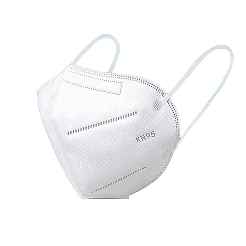 Andatong KN95 Disposable Protective Face Mask