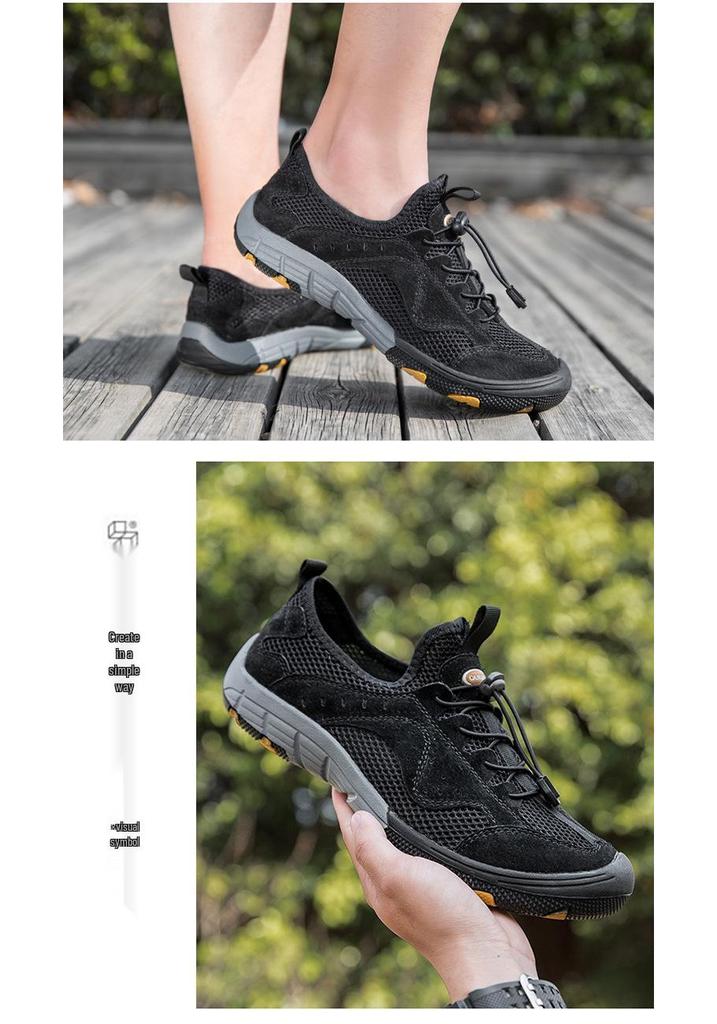 Men's Summer Breathable Odor-Resistant Mesh Leather Non-Slip Hiking & Outdoor Sports Shoes