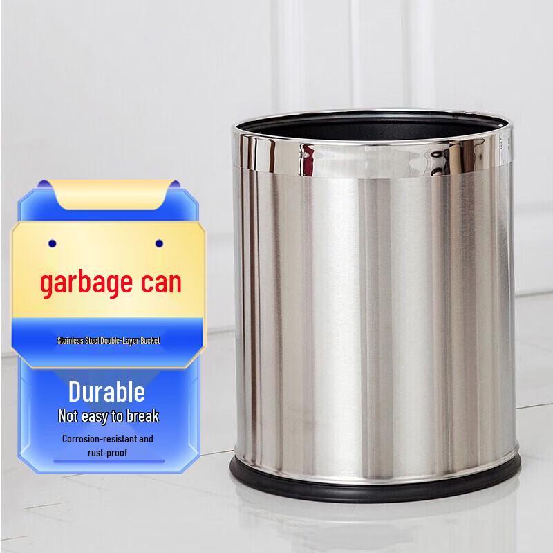 Commercial 10L Stainless Steel Cylindrical Lidless Trash Can