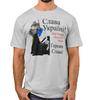 Brüder Ukrainer Kosaken T-Shirt 100% Baumwolle Rundhals Kurzarm Sommer Lässig Herren T-Shirt Streetwear