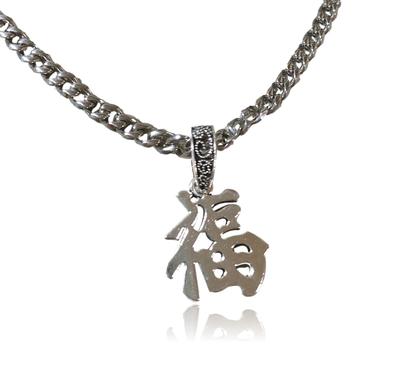 Glücksbringer Halskette Kotodama Kanji Japanische Accessoires Glanz Silber Herren Herren
