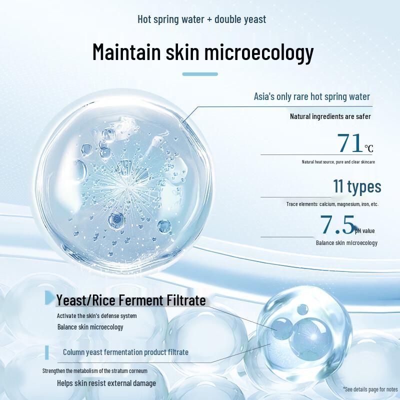 WETHERM Hydrating & Soothing Sheet Mask