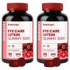 NZ Origin Eye Care Lutein Gummies 3000 90p 90 Tablets 2 Pcs