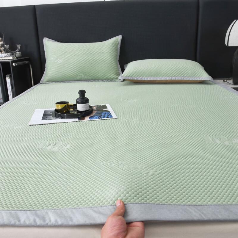 Nufeng Cool-Touch Ice Silk Cooling Mat Set