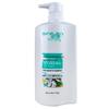 Shilang Hair Care Shampoo 700ml