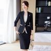 Women's Professional Suit Set with Skirt