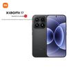 Xiaomi 17 5G Smartphone (CN Version)