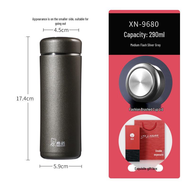 Xinuo Travel Glass Water Bottle