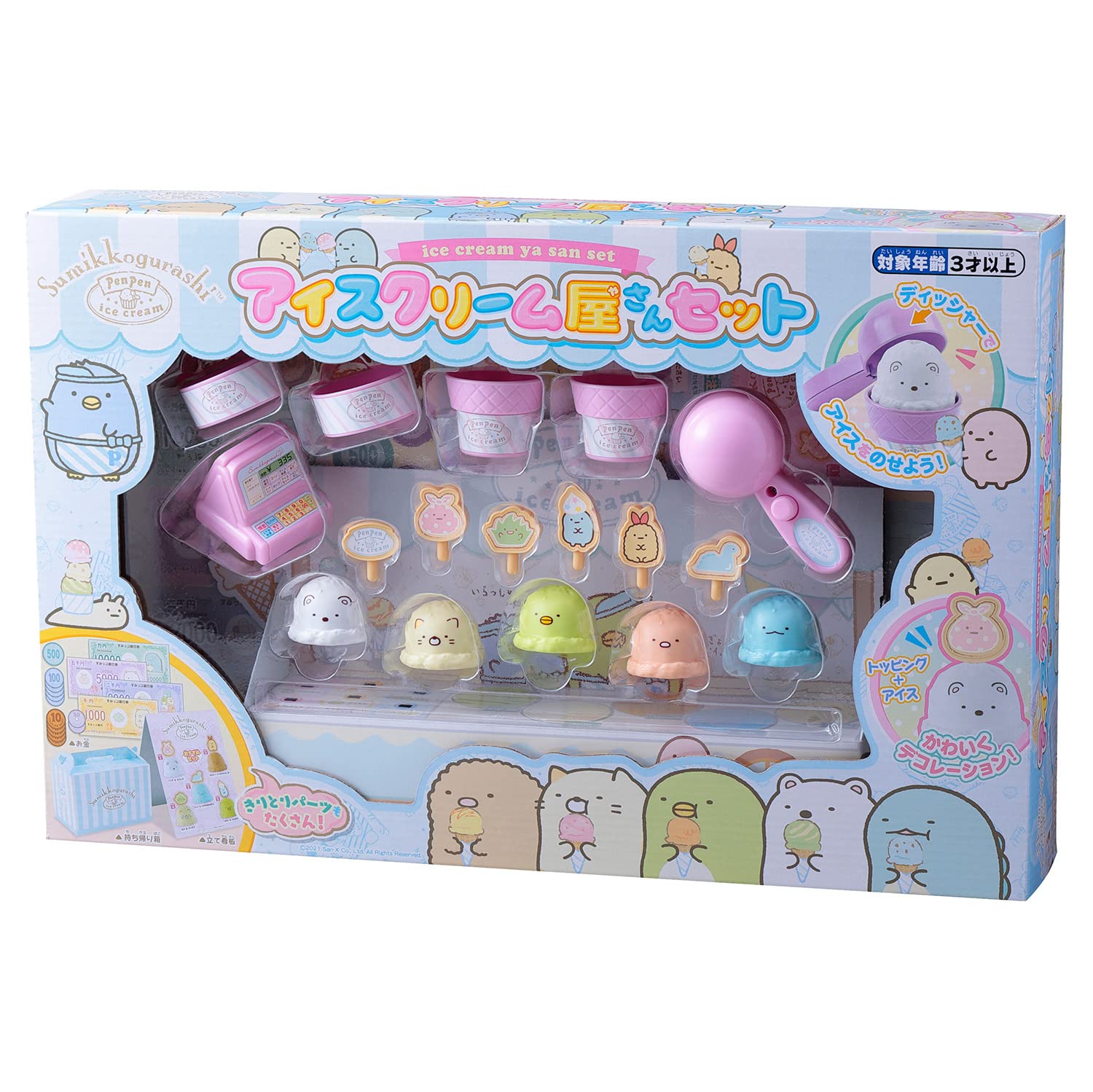 

Набор магазин мороженого Sumikko Gurashi 183939