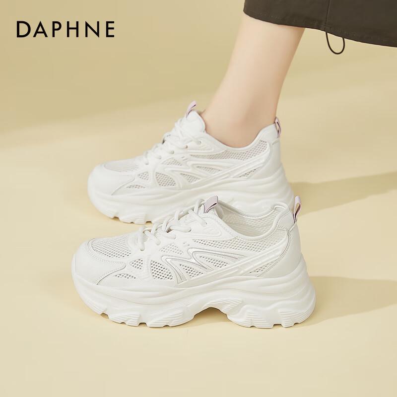 Daphne Women s Breathable Mesh Platform Dad Sneakers EU 37