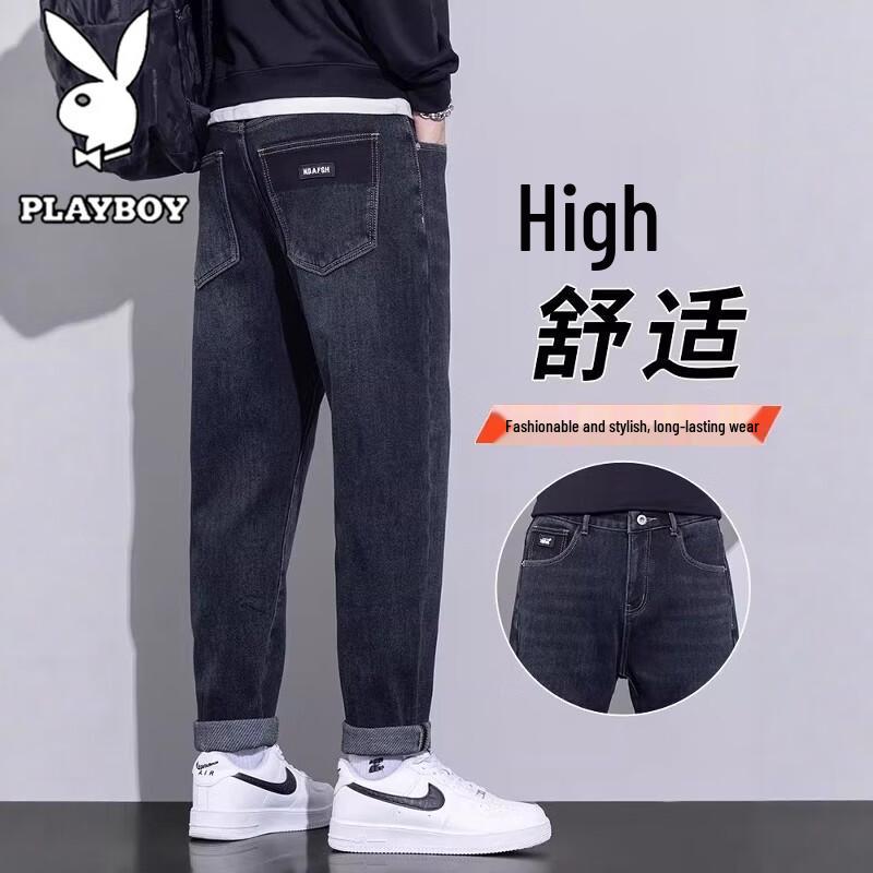 PLAYBOY Men's Straight Fit Jeans