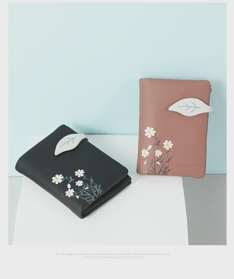 Women's Soft Leather Short Wallet with Multiple Card Slots & Daisy Print