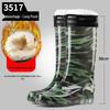 Han Lang High-Top Rain Boots