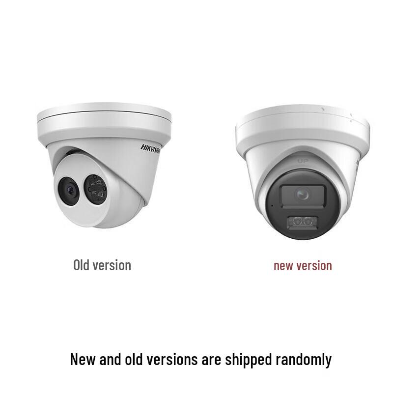 

Hikvision 6MP Starlight POE Network Dome Camera