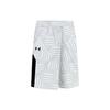 Basketball Shorts Men's 23500202-100