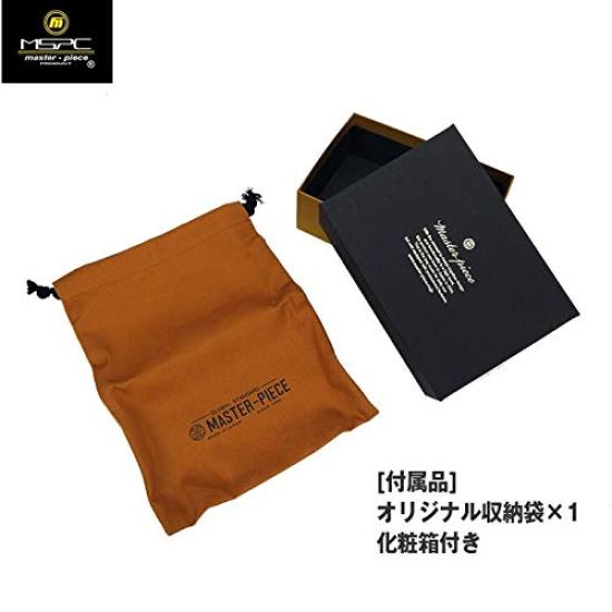 CARABINER Keychain for One Size [MASTERPIECE] Men, Chocolate,