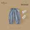 MS.PUALA Toddler Girls' Breathable Camouflage Denim Capris
