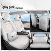 2024 JAC Yiwei 3 Full Leather Car Seat Cover, Four Seasons Universal, Full Surround Design
