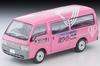 Tomica Mazda Bongo Brawny Van White Express 1/64 LV-N310c