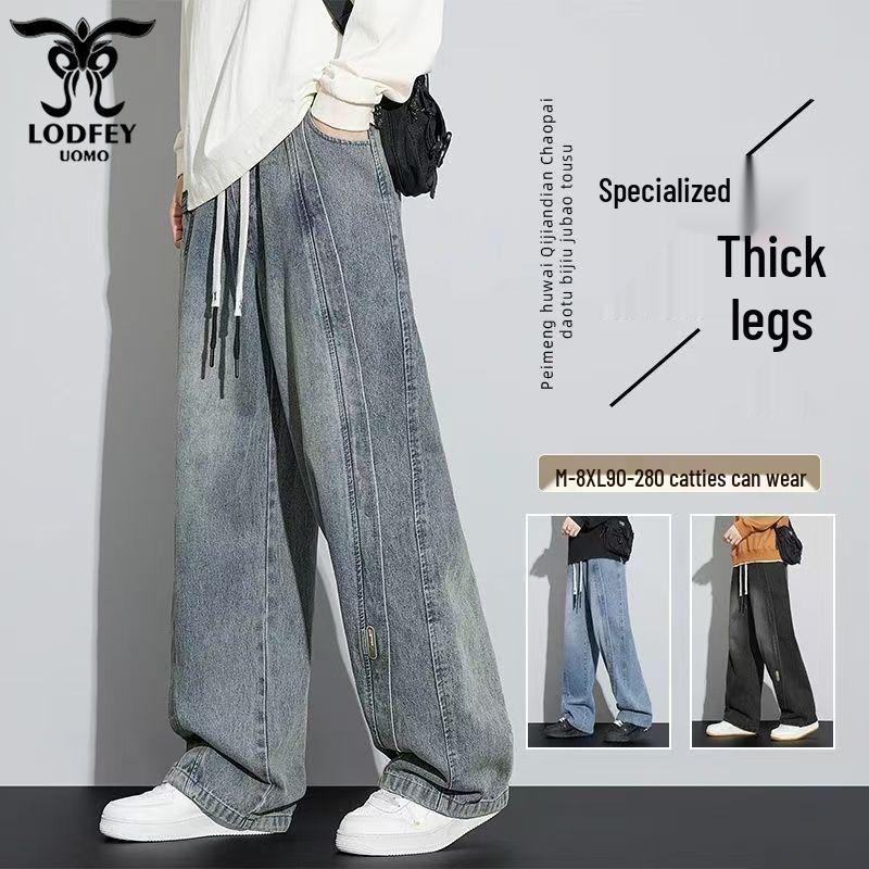 Longdafei Plus Size Men's Retro Straight Leg Jeans - Autumn/Winter Loose Fit Casual Pants