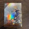 Vegeta R Parallel Dragon Ball Fusion World ST01-066 Japanese F S