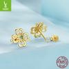S925 Sterling Silver Four-Leaf Clover Stud Earrings Fashion Niche Temperament Earrings Women'S Cross-Border Source Direct Sales