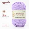 Soft Chenille Ice Yarn for DIY Hand-Knitted Scarf, Hat, and Sweater