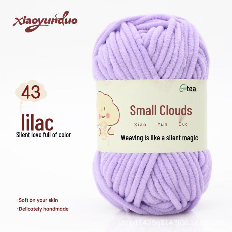 Soft Chenille Ice Yarn for DIY Hand-Knitted Scarf, Hat, and Sweater