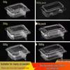 Transparent Disposable Plastic Box with Lid for Fresh Fruit, Roast Duck, Cake, or Strawberries.