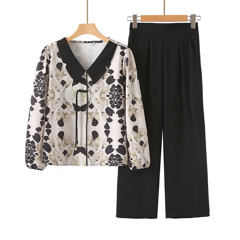 Hodo Damen Frühling Langarm Zweiteiliges Set