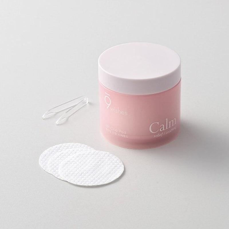 

[Девять желаний] Тонер-пэды Кам Шика (70 листов)