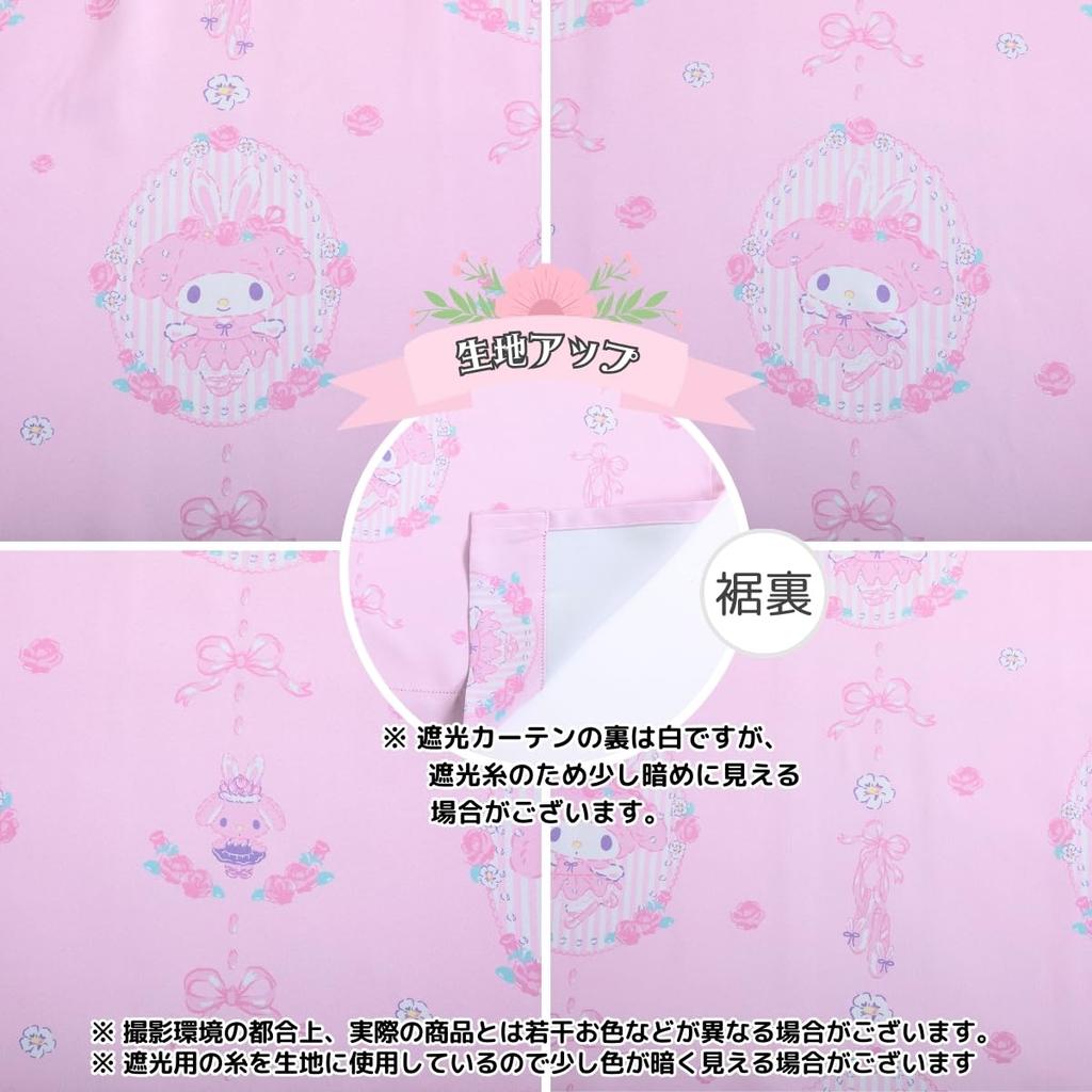 Sanrio My Melody Level 2 Blackout and Lace Set of 100cm X Character Heat-Resistant Curtains, 4, 178cm, Washable, SB-691-S/SB-692-S