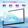 New Release Android 16 Tablet TF Android Tablet Widevine WiFi 6 Headphone IPS Screen Included 2026 10-inch20GB+64GB+1TB Expansion, L1+GMS