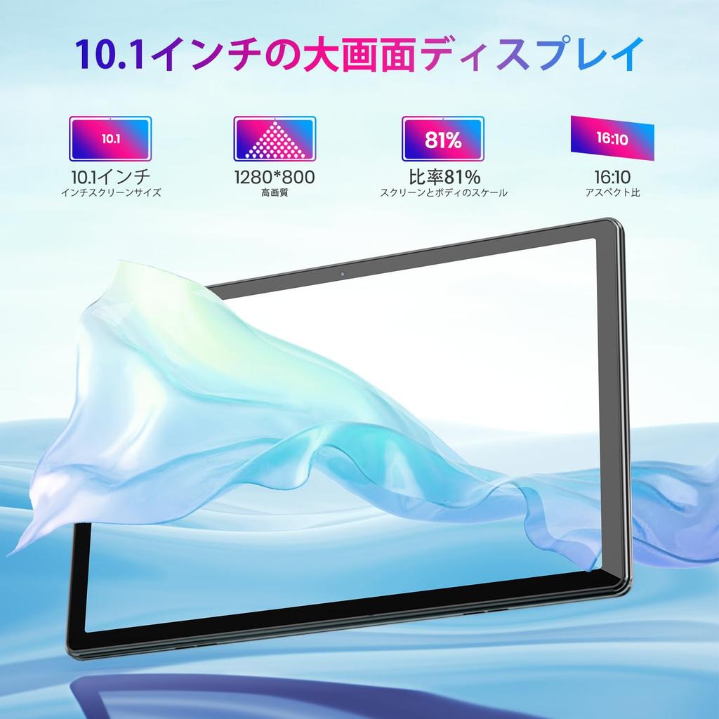 New Release Android 16 Tablet TF Android Tablet Widevine WiFi 6 Headphone IPS Screen Included 2026 10-inch20GB+64GB+1TB Expansion, L1+GMS