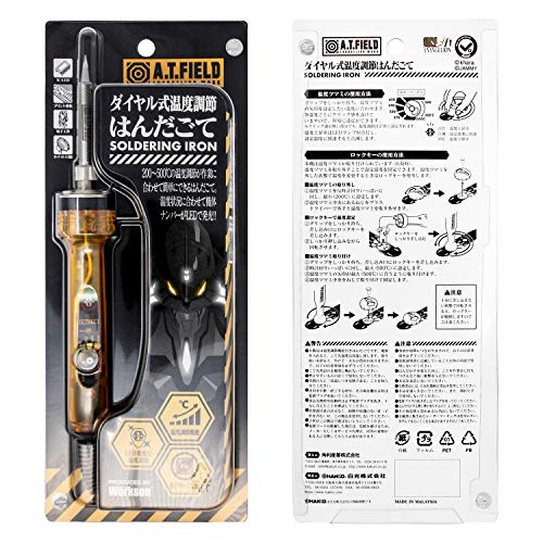 A.T.FIELD Dial-Type Temperature Control Soldering Iron, Zero Model ATF-1003